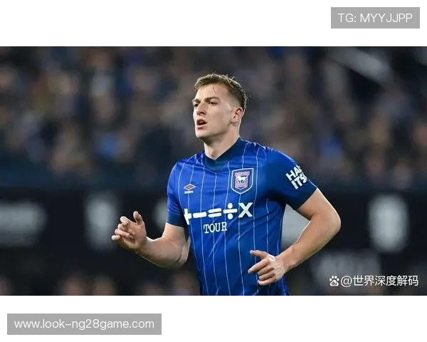 伊普斯维奇俱乐部历史辉煌与未来展望：重返英超的挑战与机遇